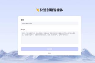 必威体育app下载苹果版截图2